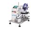 Durable Joint Taping Machine , Automatic Tape Wrapping Machine RZT - 07A